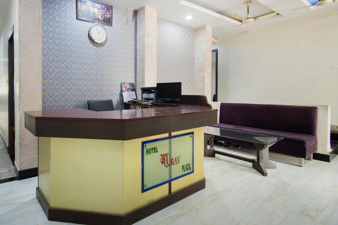 Oyo 44287 Hotel Aarav Plaza Muzaffarpur Luaran gambar