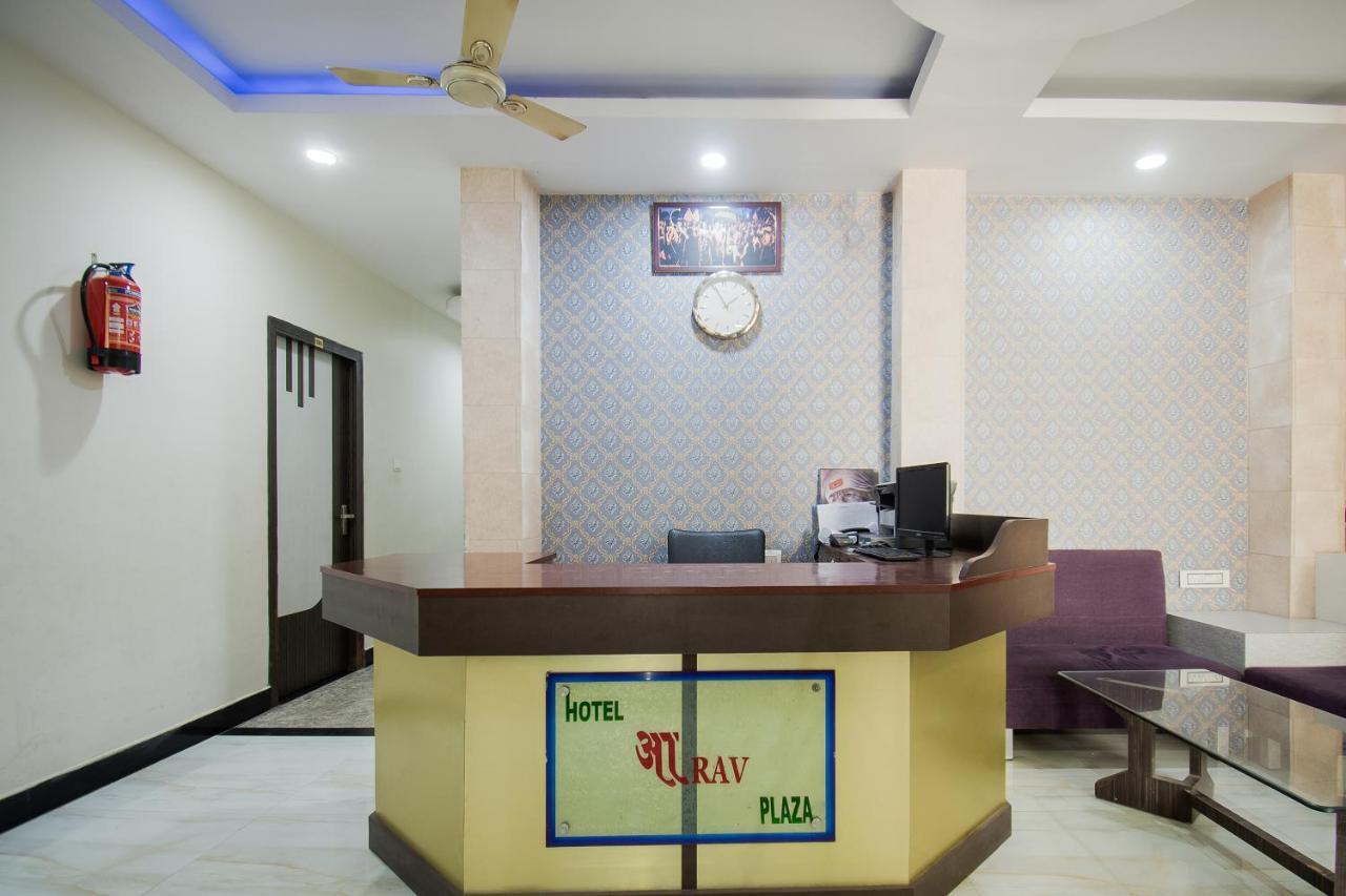 Oyo 44287 Hotel Aarav Plaza Muzaffarpur Luaran gambar